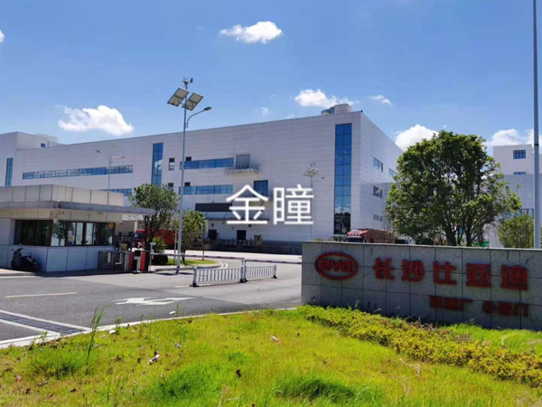 湖南長沙比亞迪公司55寸3.5mm解碼器+機(jī)柜