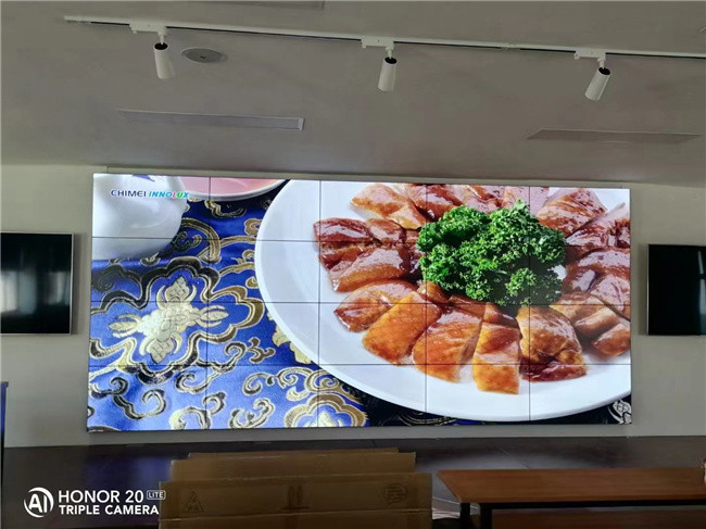 江蘇無(wú)錫某培訓(xùn)中心49寸3.5mm4X5液壓支架