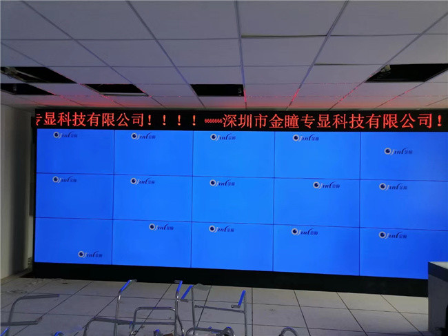 湖南株洲某高中考場監(jiān)控室55寸3.5mm3x5+LED條屏+機柜