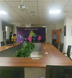 Guizhou Liupanshui 49 inch 3.5mm3x4 matrix