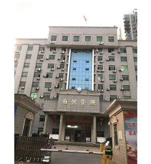 Hunan Hengyang Natural Resources Bureau 55 inch 3.5mm3x3 matrix + cabinet