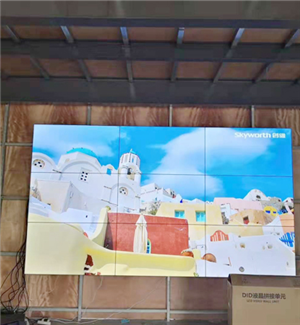 重慶現(xiàn)代農業(yè)高科技園55寸3.5MM3X3矩陣+壁掛支架