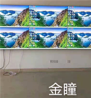 Shanxi Linfen Hospital 55 inch 3.5mm 6-unit wall mounted bracket
