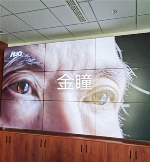 49 inch 3.5MM3X3 wall bracket matrix for a road environmental protection company in Wenzhou, Zhejiang