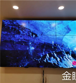 Jiangsu Zhenjiang University of science and technology 55 "3.5mm3x3 matrix + wall hanging bracket