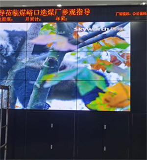 Shanxi Datong yukou coal mine 3x5 floor cabinet