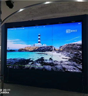 Embedded installation of 55 "3.5mm3x3 hydraulic support of a technology Co., Ltd. in Chifeng, Inner Mongolia