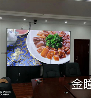 55 "3.5mm3x3+ floor cabinet of Huizhou China Railway 12th Bureau