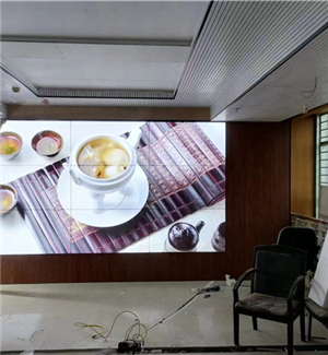 Hunan Chenzhou government propaganda office 55 "3.5mm3x3 matrix + floor support + edge wrapping