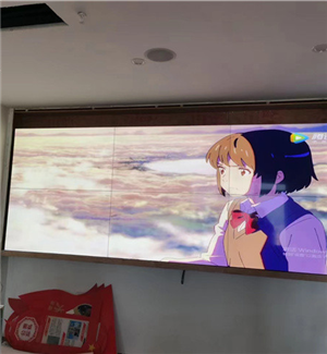 Huizhou China Construction Fourth Engineering Bureau 55 "2x3 wall hanging bracket