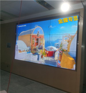 Guangzhou Environmental Trade Center office building 49 "3x3