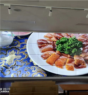 49 "3.5mm4x5 hydraulic support of a training center in Wuxi, Jiangsu