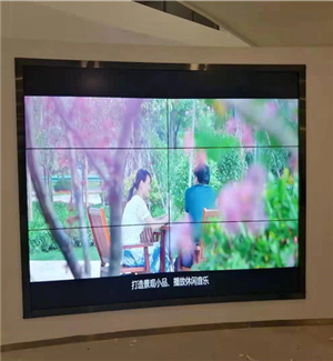 46 "2x3 hydraulic support in Xinqiao expressway service area, Hefei, Anhui