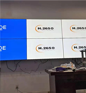 Guizhou Sinan County Middle School 46 "2x3