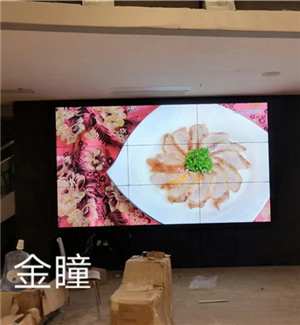 Guizhou Zunyi automobile 4S store 55 "3.5mm33 hydraulic support