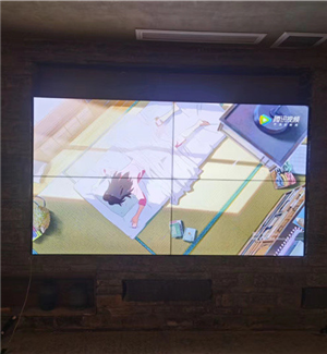 55 "2x2 hydraulic support, cultural tourism town, East Street, Nanchuan District, Chongqing