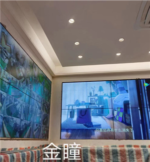 Qinghai Xining Aili Food Co., Ltd. 55 "3.5mm2x2 distributor + 2 sets of hydraulic supports