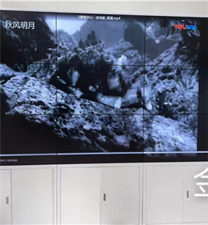 46 "3.5mm3x3 floor mounted cabinet of the elderly care service center in Xigang street, Nanjing, Jiangsu