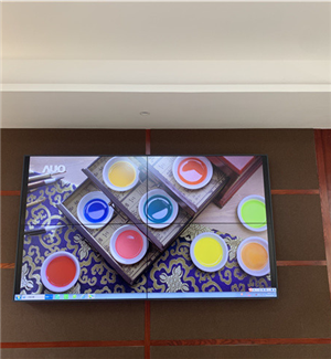 Conference room of Hunan Leiyang Economic Development Industrial Park 55 "2x3+2x2