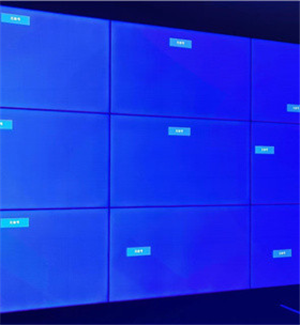 46 "3.5mm3x3 cabinet in a community in Changping District, Beijing