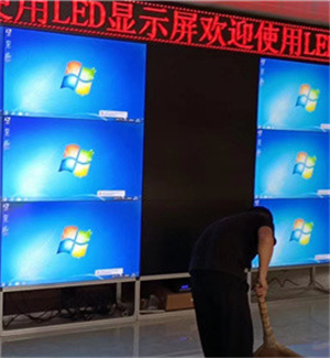 55 "3.5mm3x4 decoding processor + floor stand for a project in Jinyang County, Liangshan, Sichuan