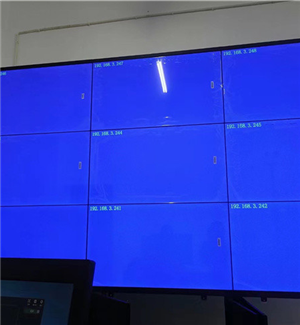 49 "3x3 decoder + floor cabinet of an IRS in Chenzhou, Hunan