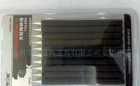 環(huán)保無鉛焊接新選擇 烙鐵頭BB系列產(chǎn)品引領(lǐng)綠色電子制造
